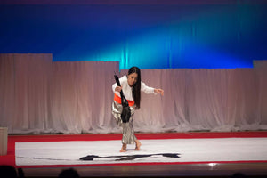 Tomoko Kawao danse à l'encre
