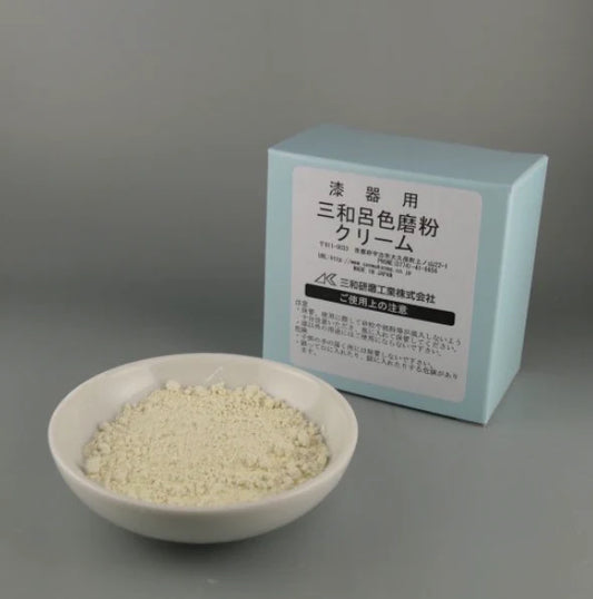Sanwa Roiromigakiko (Poudre à polir la couleur crème de Sanwa)/三和呂色磨粉 クリーム